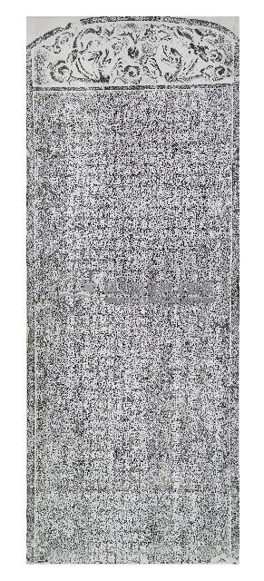 重建先農壇碑記拓本藏品圖，第1張