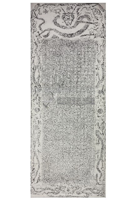 施琅靖臺碑記拓本藏品圖，第1張