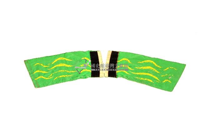 八家將衣飾之綁腿藏品圖，第1張