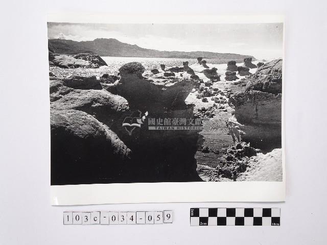 黃則修攝野柳地景藏品圖，第1張