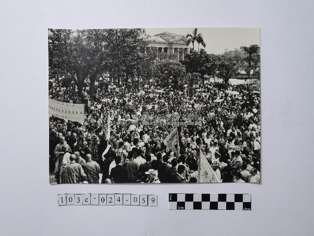 黃則修攝人群藏品圖，第1張