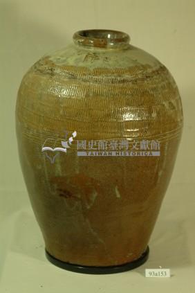 棕褐釉拍打印紋窄口豐肩式甕藏品圖，第1張
