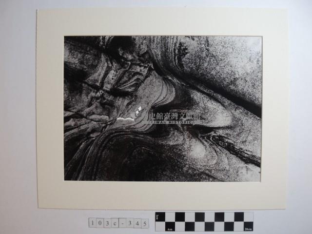 野柳風景藏品圖，第1張