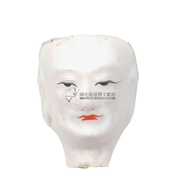 紙紮人臉孔紙糊面具藏品圖，第1張