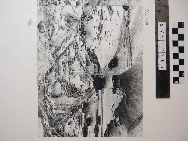 野柳風景藏品圖，第1張