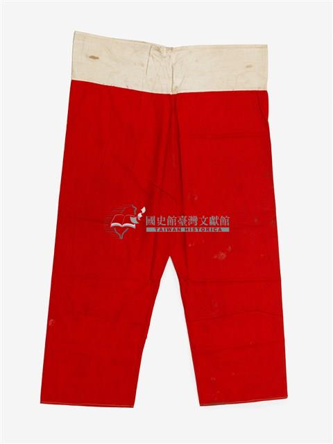 紅色長褲戲服藏品圖，第1張