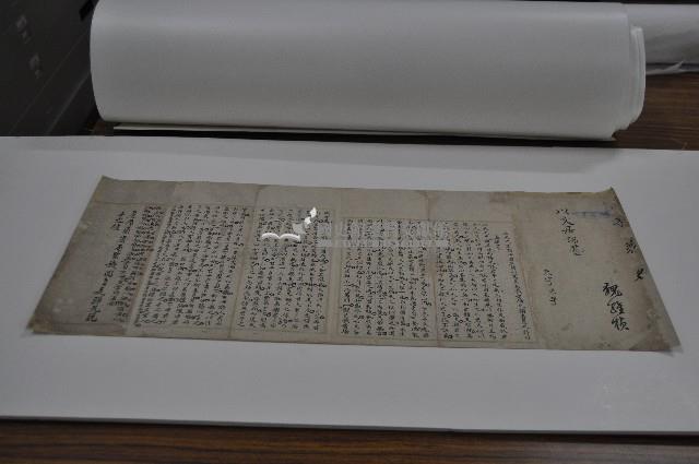 宏文書院魏維楨課卷藏品圖，第1張