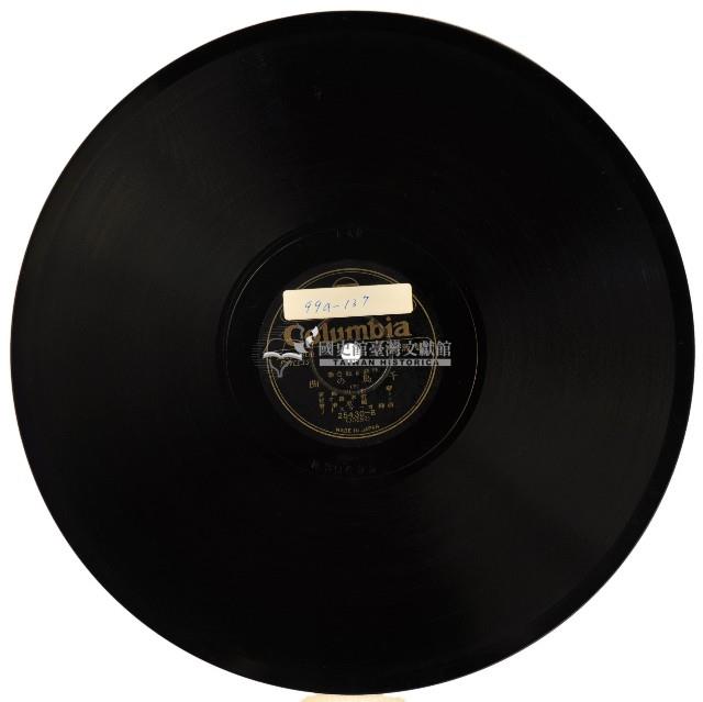 COLUMBIA黑膠唱片25430千鳥的曲藏品圖，第1張