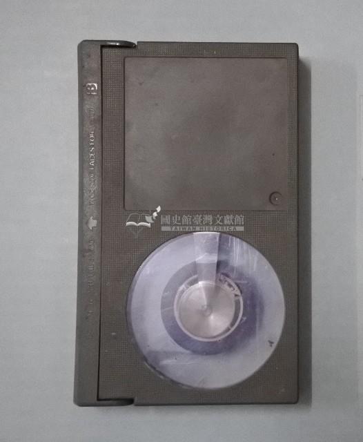 Beta錄影帶藏品圖，第1張