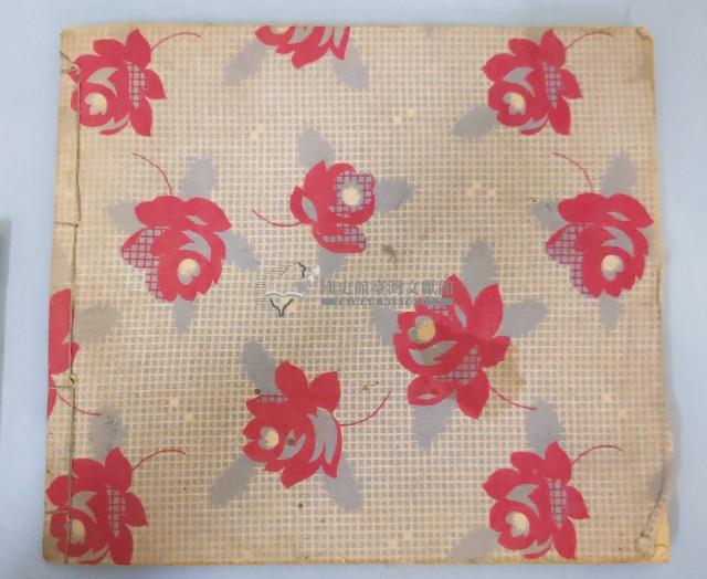 繡譜藏品圖，第1張