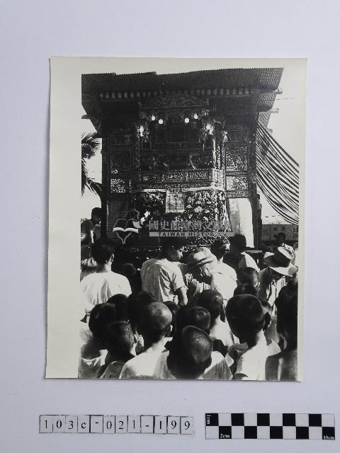 黃則修攝恭祝關聖帝君聖誕藏品圖，第1張