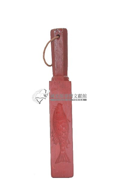 棗紅色四面鯉魚星型銅幣紋帶款雙面壽字龜紋木製製粿模具藏品圖，第1張