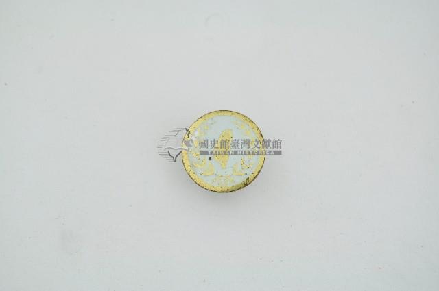 民國六十八年臺灣區運動會紀念胸章藏品圖，第1張