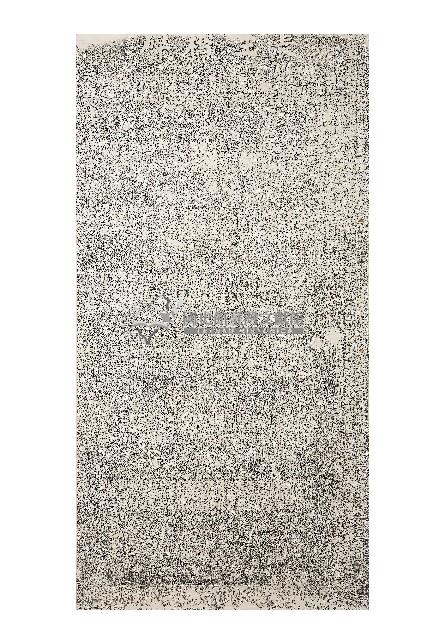 長生橋碑拓本藏品圖，第1張