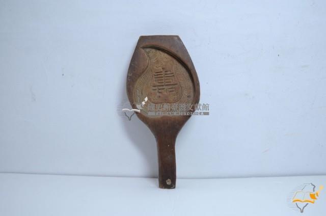 木胎仙桃壽字紋製糕模具藏品圖，第1張