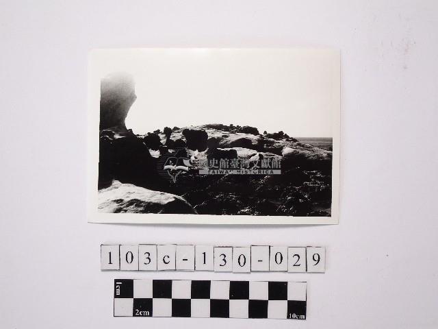 黃則修攝野柳地景藏品圖，第1張