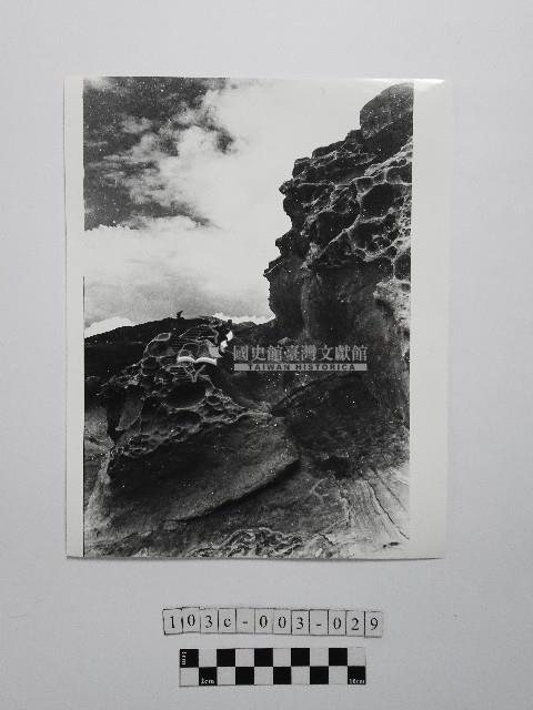 黃則修攝野柳地景藏品圖，第1張