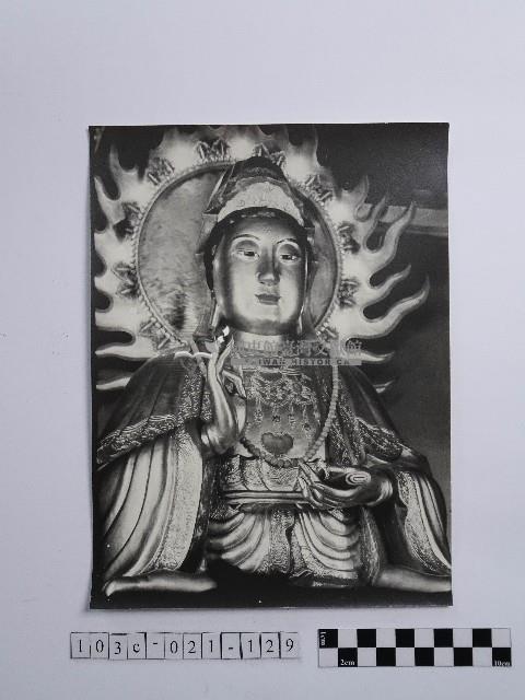 黃則修攝觀世音菩薩藏品圖，第1張