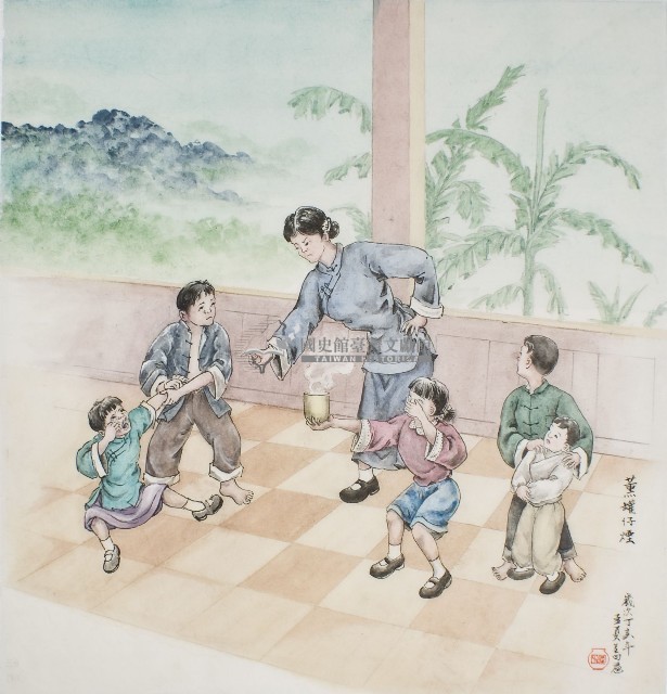 黃金田於丁亥年孟夏創作之薰罐仔煙藏品圖，第1張