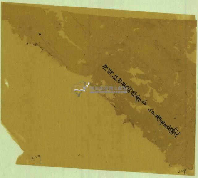 李金□契包紙藏品圖，第1張