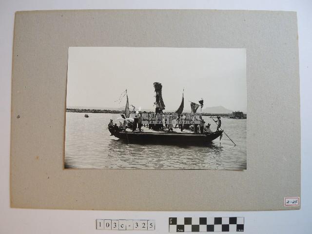 龍舟藏品圖，第1張