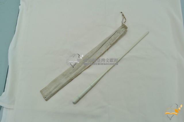 蔡秋淋文物指揮棒藏品圖，第1張