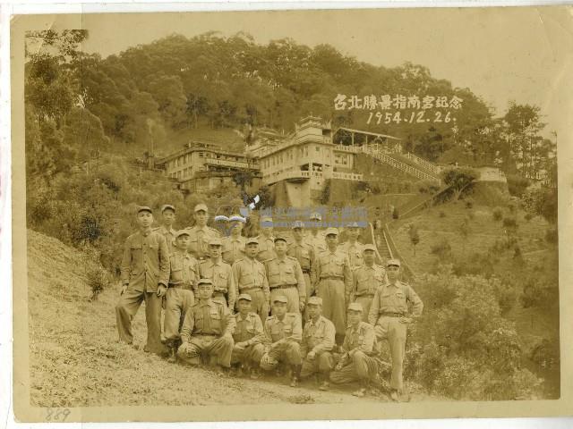 指南宮前合照老照片藏品圖，第1張