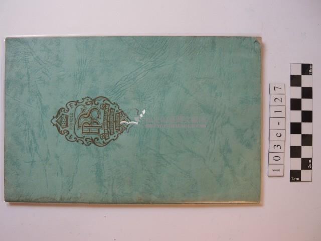 《BPS 1884,Birmingham Photographic Society》藏品圖，第1張