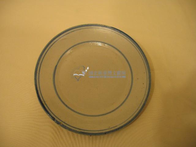 青線青口盤藏品圖，第1張