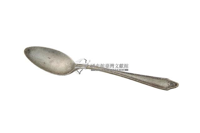 日治時期臺灣總督府官邸銀製湯匙藏品圖，第1張