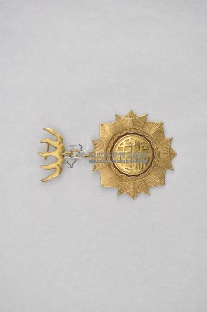 莒光甲種一等獎章藏品圖，第1張