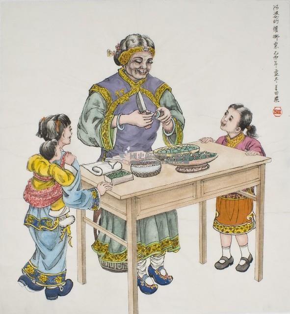 黃金田於乙酉年孟冬創作之阿婆的檳榔桌藏品圖，第1張