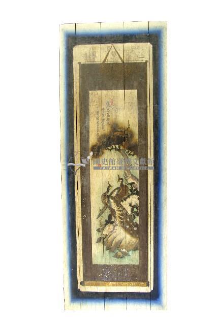 雙品慈善比礦物彩畫藏品圖，第1張