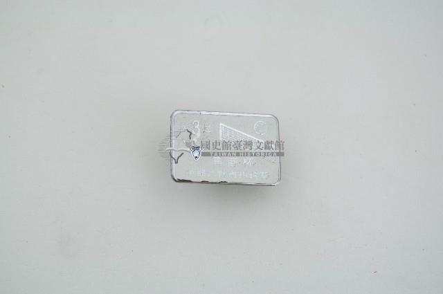 第3屆青商杯中部六縣市排球賽胸章藏品圖，第1張