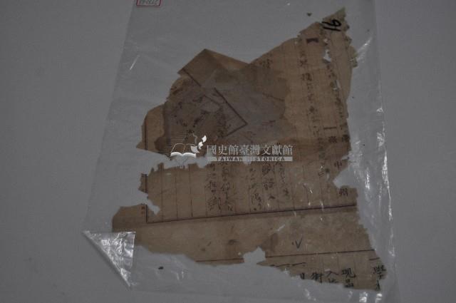 臺中州街庄巡視狀況記載資料藏品圖，第1張