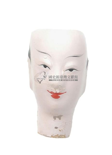 紙紮人臉孔紙糊面具藏品圖，第1張