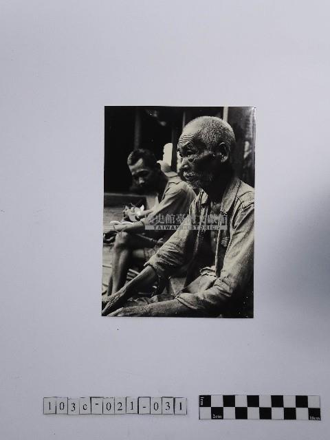 黃則修攝長者藏品圖，第1張