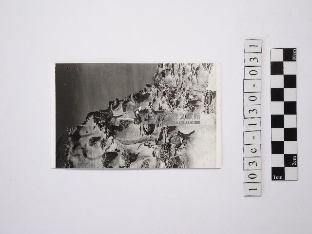 黃則修攝野柳地景藏品圖，第1張