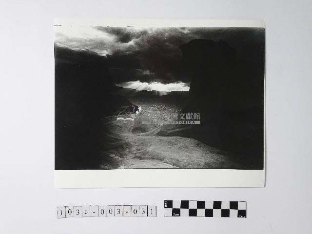 黃則修攝野柳地景藏品圖，第1張