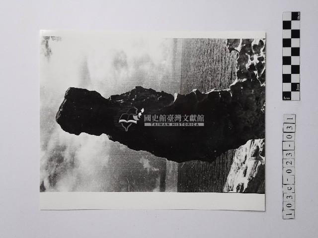 黃則修攝野柳地景藏品圖，第1張