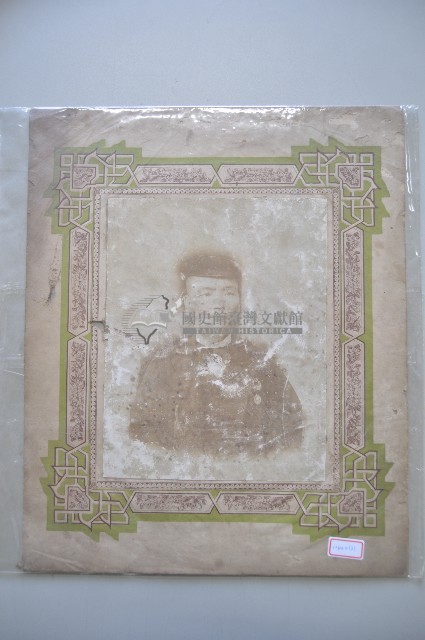 加框人物肖像黑白寫真藏品圖，第1張