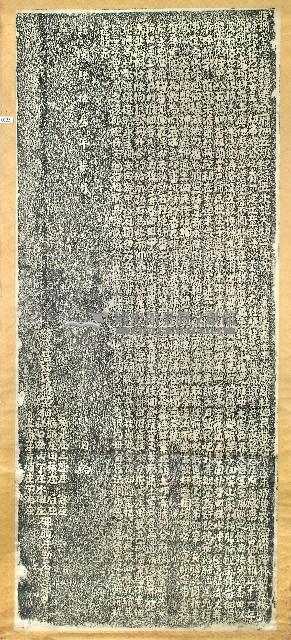 嚴禁感恩社佃業佃混丈勒索碑記拓本藏品圖，第1張