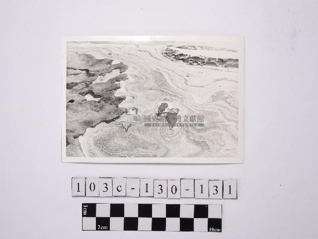 野柳地形藏品圖，第1張