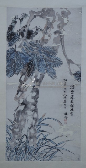 仲濂氏設色水墨花鳥圖藏品圖，第1張