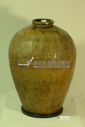 深褐釉突狀網紋窄口豐肩式陶甕藏品圖，第1張