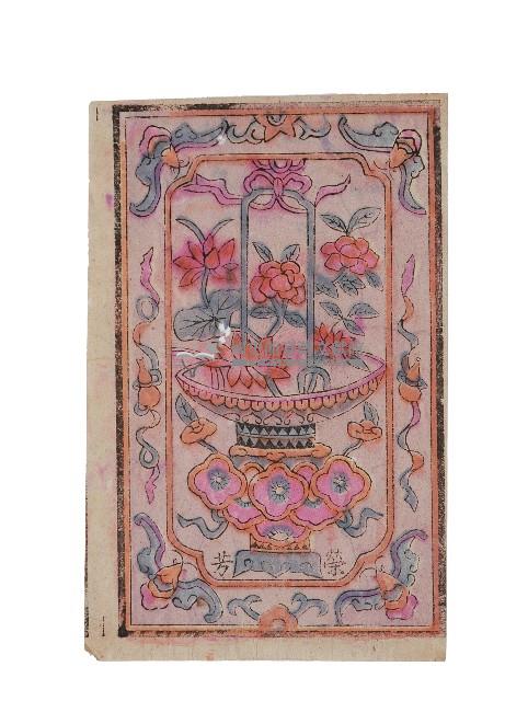 花藍彩紙版畫藏品圖，第1張