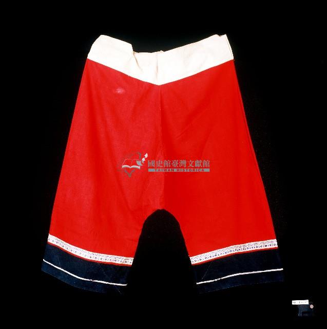 臺灣漢人族群女性大襠褲藏品圖，第1張