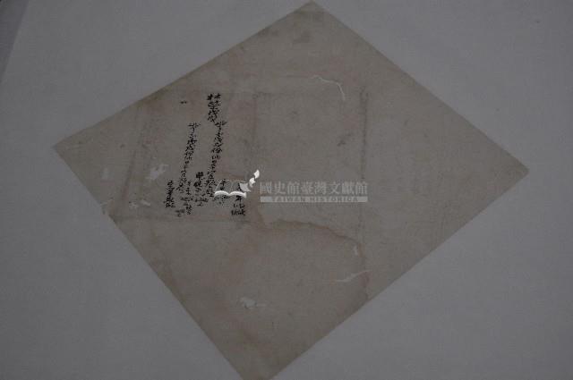 林榮戊立完單藏品圖，第1張