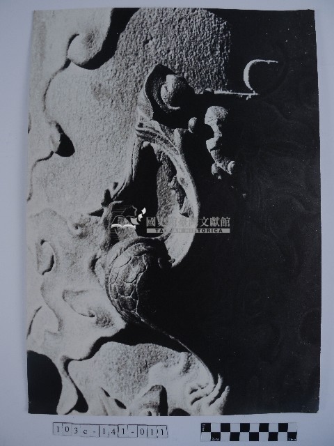 石雕龍柱藏品圖，第1張