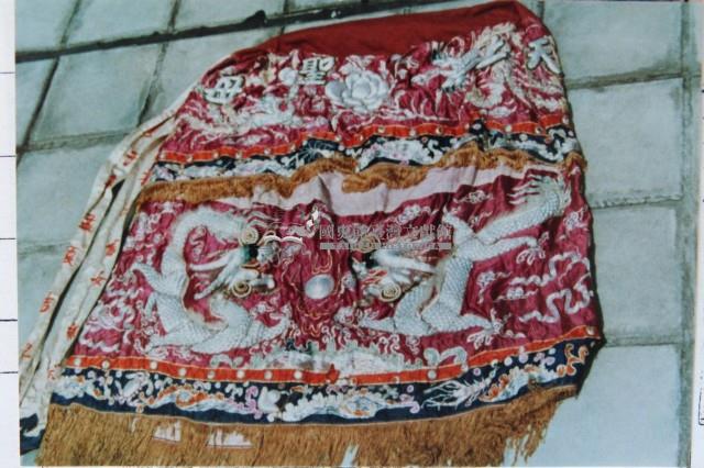 媽祖涼傘藏品圖，第2張